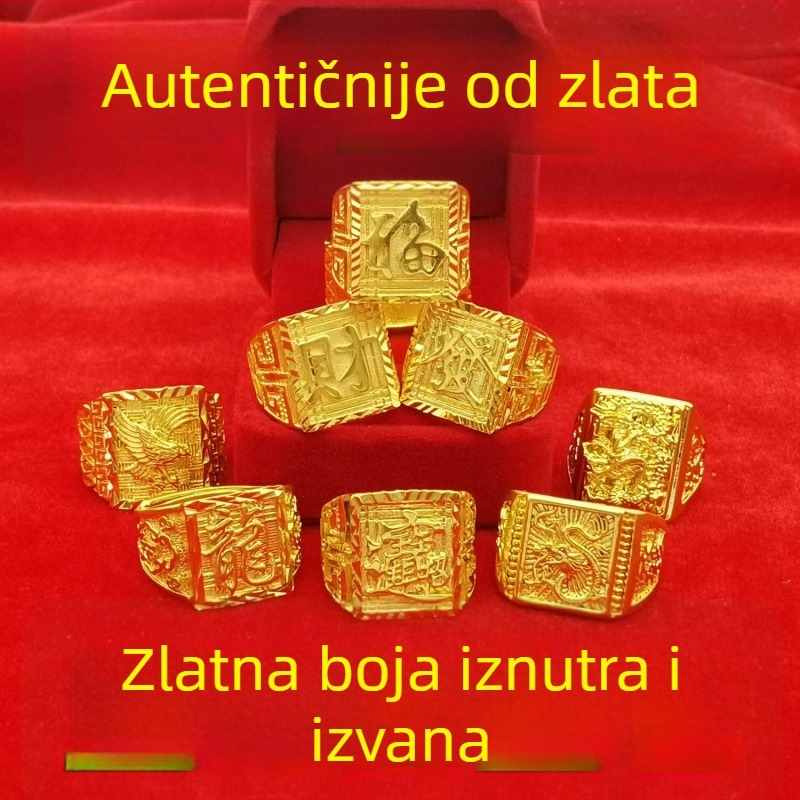 Otvoren Retro muški prsten u boji pijeska-zlata, s motivom bogatstva zmaja, pozlaćeni bakar.