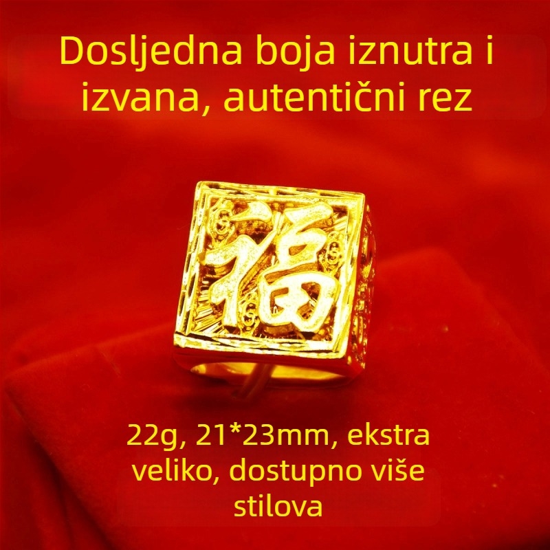 Otvoren Retro muški prsten u boji pijeska-zlata, s motivom bogatstva zmaja, pozlaćeni bakar.