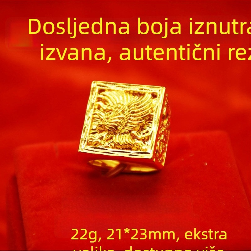 Otvoren Retro muški prsten u boji pijeska-zlata, s motivom bogatstva zmaja, pozlaćeni bakar.