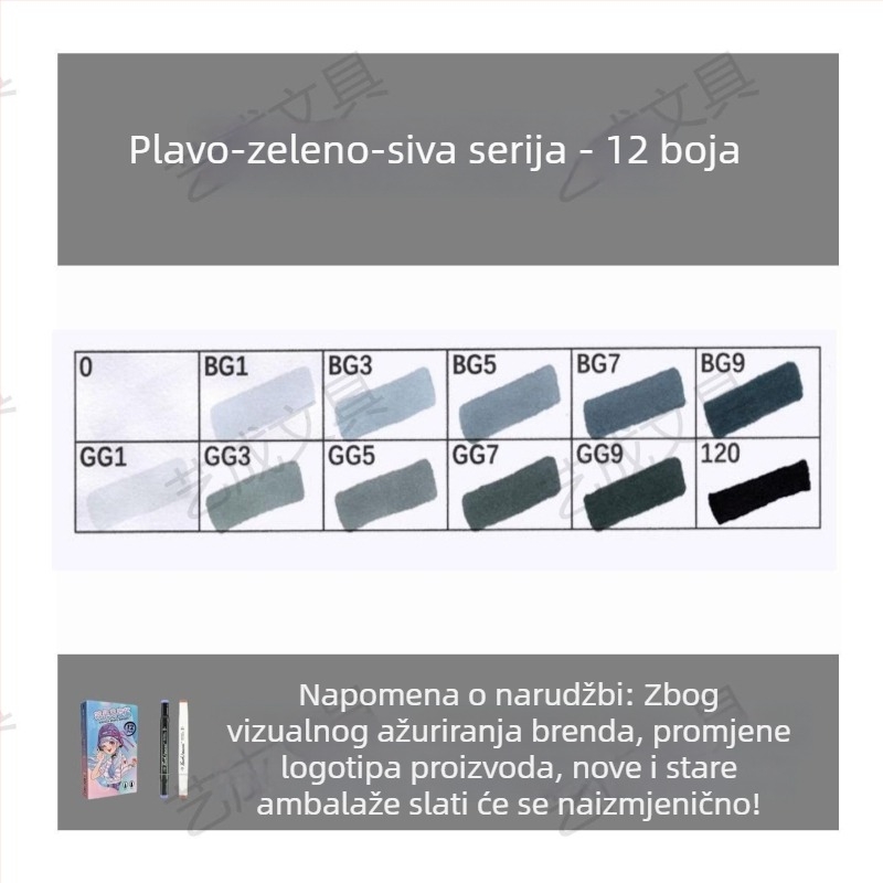 Touch marker na bazi ulja, dvostrani vrh, 12 boja, alkoholni akvarel marker za učenike i djecu