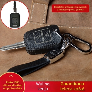 Kožna futrola za ključ za Wuling Rongguang V i Hongguang V, ravnim ključem, etnički stil