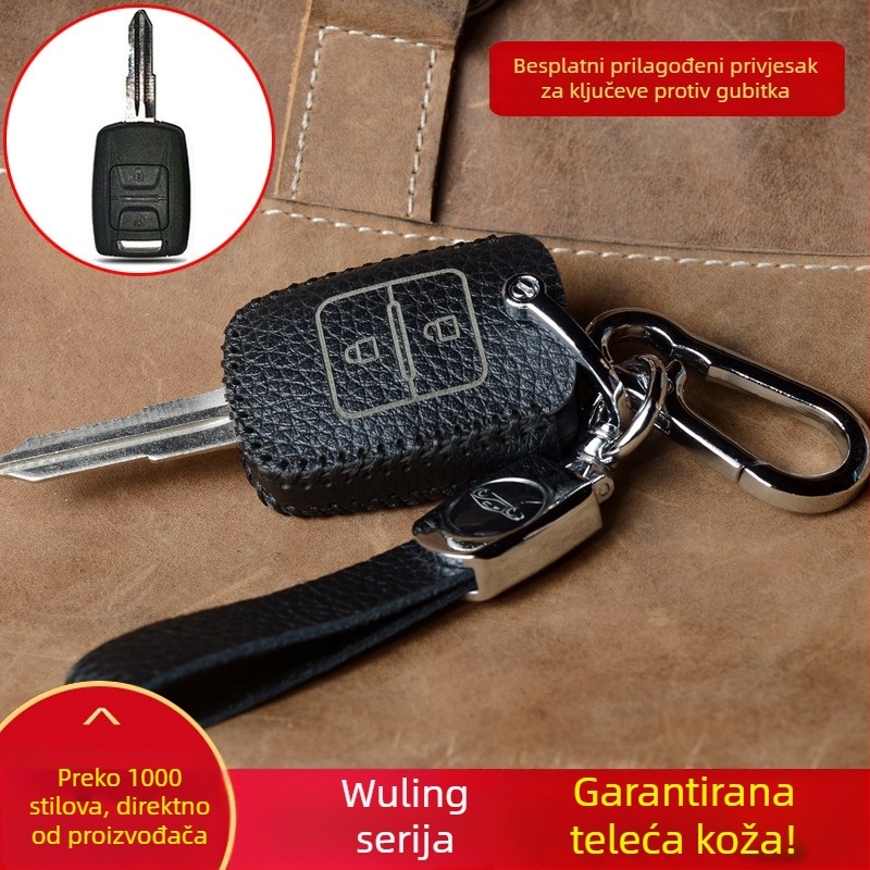 Kožna futrola za ključ za Wuling Rongguang V i Hongguang V, ravnim ključem, etnički stil