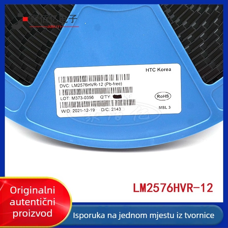 LM2576HVR-12 DC-DC buck regulator IC, TO-263 pakiranje