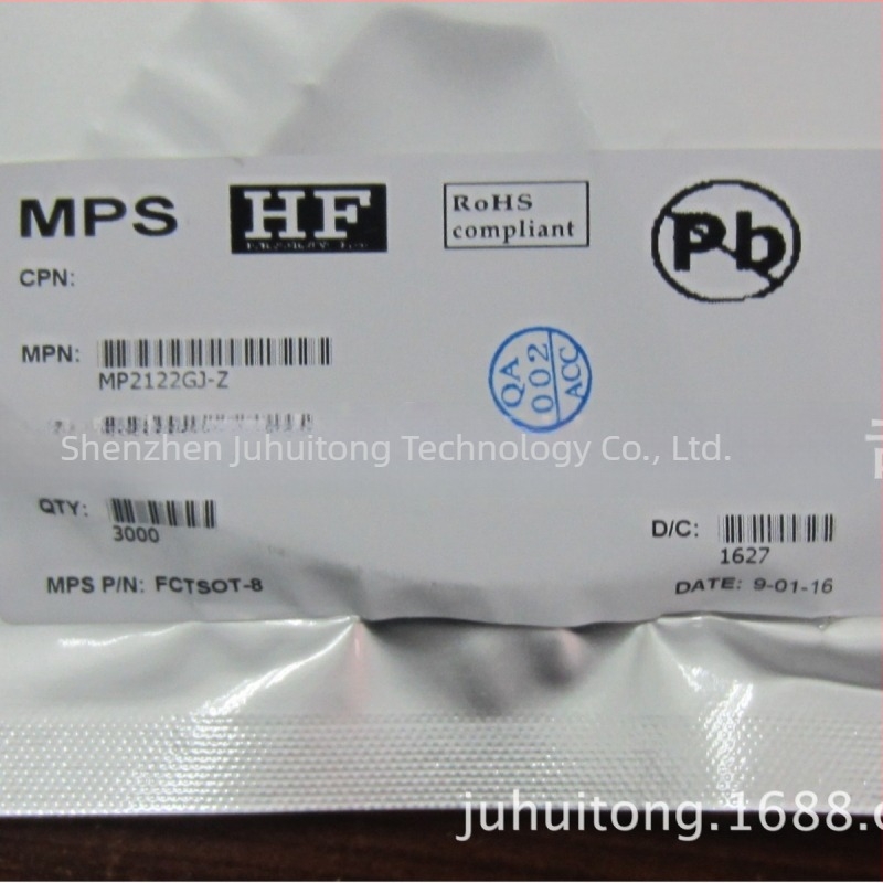 HM2259B Buck regulator IC, 18V 2A