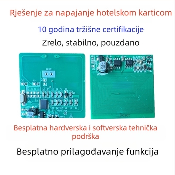 Rješenje čip mikrokontrolerom za izvlačenje napajanja s kartice; dizajn i razvoj PCB-a