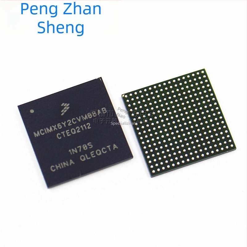 MCIMX6Y2CVM08AB Mikroprocesorski kontroler MPU IC, BGA289