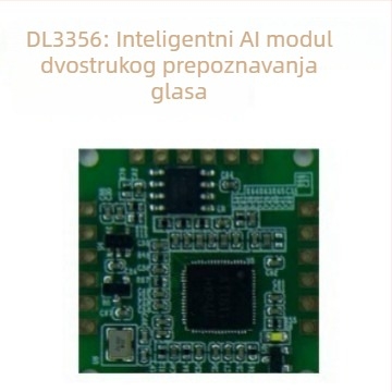 DL3356: AI IC čip za offline dvostruko prepoznavanje glasa