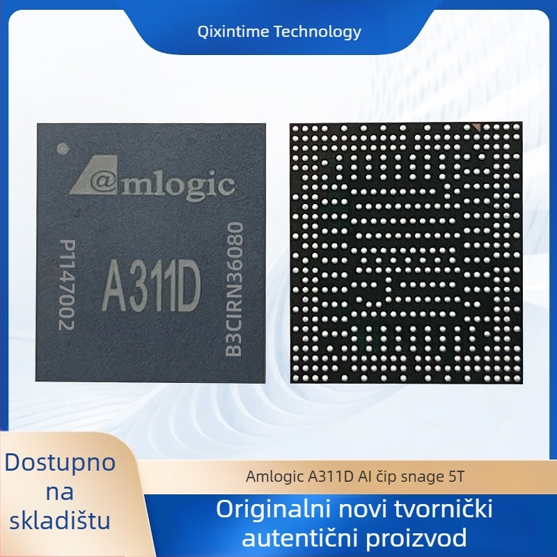 A311D AI ugrađeni čip JingCheng Semiconductor (Amlogic) za razvojne ploče jezgre