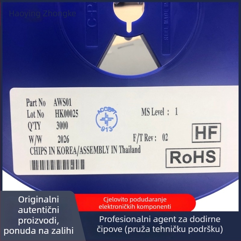 AWS01SOT-23 Jednokanalni čip za praćenje razine vode s jednim gumbom, vodootporan, visoka stabilnost, otporan na smetnje, ADS