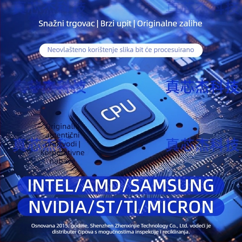 MT6360RP 6360PP MT6360UP IC za napajanje MT6308MP 6303 6380P 6300 WiFi