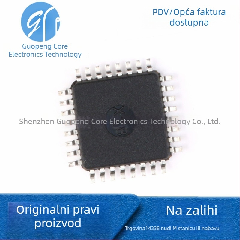 IAP15W413S-35I-LQFP32 SMD MCU IC