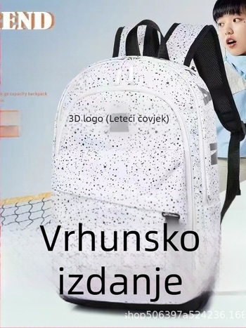Ruksak za kampus s velikim kapacitetom i 3D letnim motivom, školska torba i torba za prijenosno računalo, par torbi