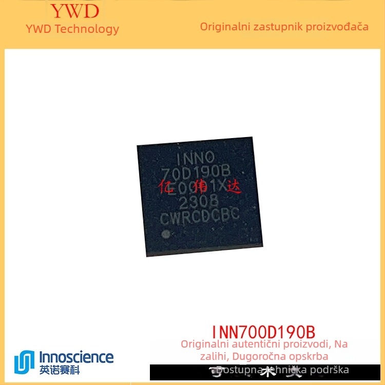 INN700D190B DFN8×8 700V PD/QC IC napajanja za punjač