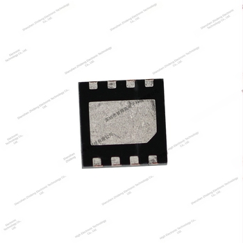 Hai Chuan SM5102 DFN3×3-8 pakiranje, IC čip za pretvorbu litijeve baterije u suvu bateriju, broj 7 punjiva baterija