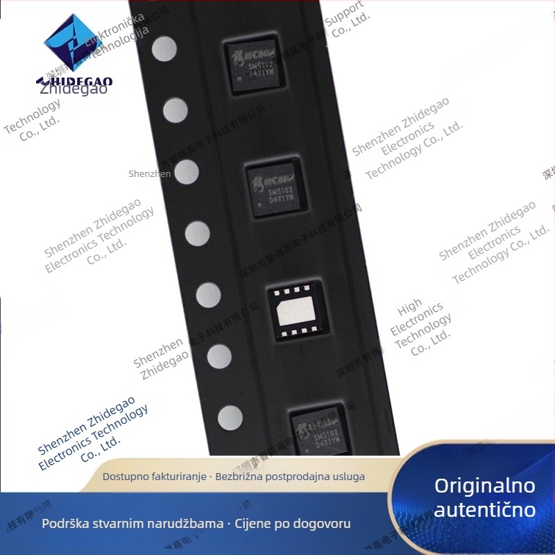 Hai Chuan SM5102 DFN3×3-8 pakiranje, IC čip za pretvorbu litijeve baterije u suvu bateriju, broj 7 punjiva baterija
