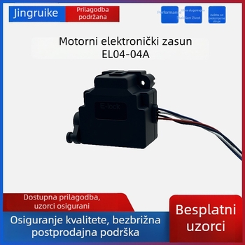 Elektronički motorni zaključavač prema europskom standardu za poklopac priključka za punjenje električnog vozila