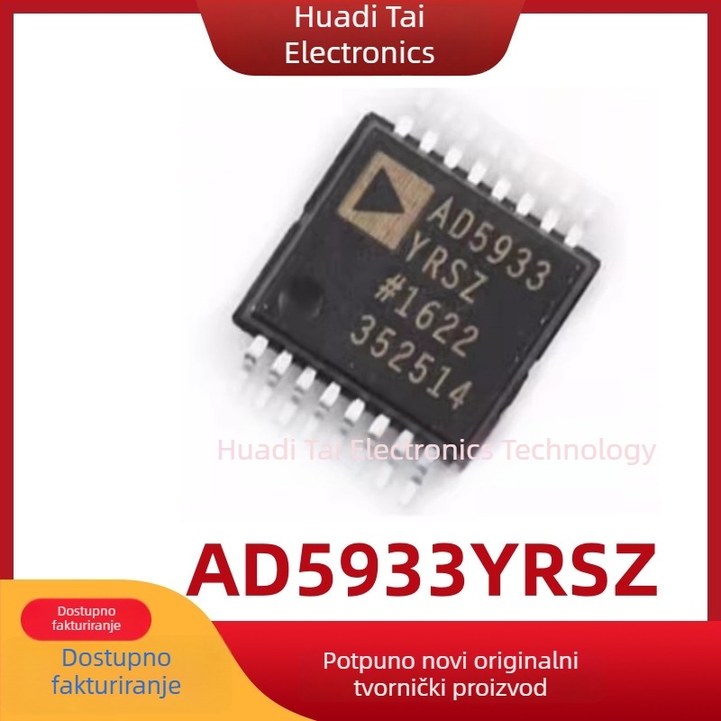 AD5933YRSZ SSOP-16 A/D i D/A pretvarač čip