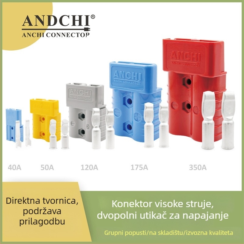 AND50A600V priključak za punjenje baterije za električna vozila – Andichi utikač, napojni konektor