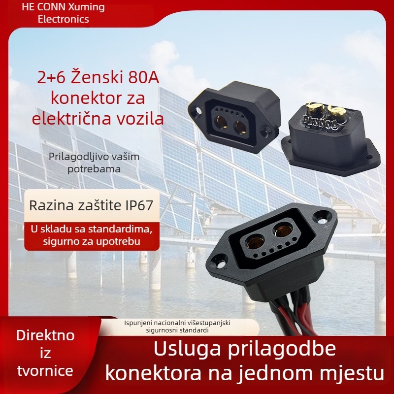 2+6 ženski konektor, 80A izlazni konektor za dvotočka električna vozila, vatrootporan i vodootporan