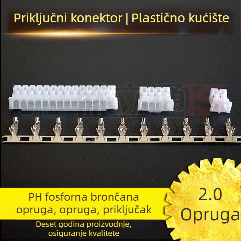 PH terminal, razmak 2.0 mm, plastično kućište, priključni pinovi