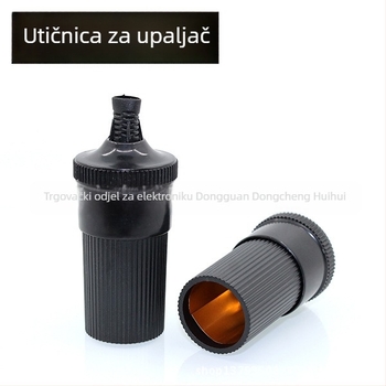 Huihui Auto utičnica za upaljač s utikačem i konektorom za punjač