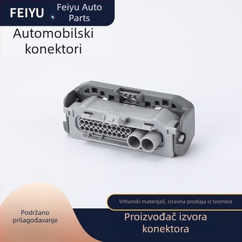 DJK7243Y-0.6-4.8-21 6189-7426 Automobilski konektor za Toyota sklop svjetla – kabelski snop