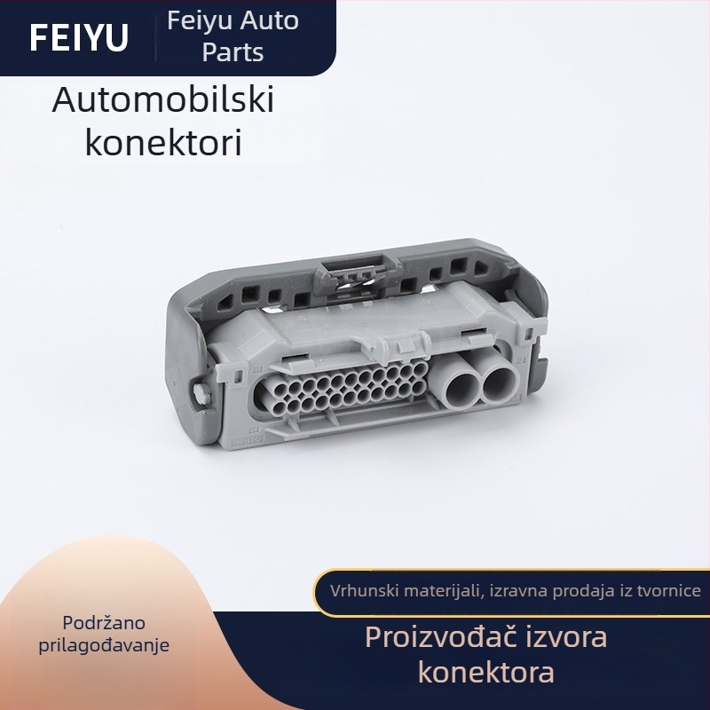 DJK7243Y-0.6-4.8-21 6189-7426 Automobilski konektor za Toyota sklop svjetla – kabelski snop