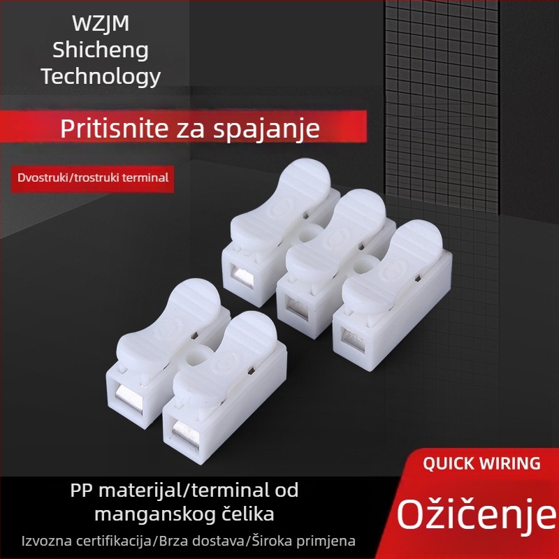 CH2 terminal blok tipa pritiska, 2 ulaza, 2 izlaza, brzi konektor za LED rasvjetu