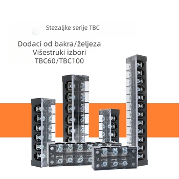 TBC-6010 Terminal blok TB10012 fiksni terminalni ploča 60A/100A bakreni dijelovi