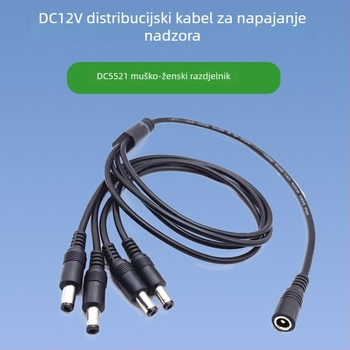 Kabel napajanja za LED trake 12V s DC5521 konektorom, podjela 1 na 2 i 1 na 3, ženski-muški