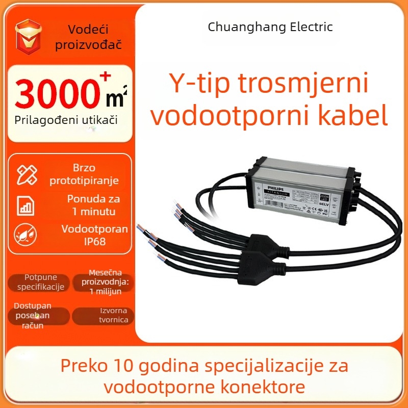 Y-tip trostruki vodootporni kabelski konektor za svjetlosne module, muško-ženski spoj