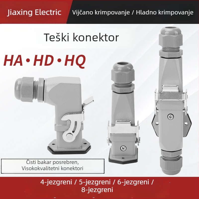 CHYQJX HA-003 Pravokutni avijacijski konektor, utikač i utičnica, 4/5/6/8 jezgri, muški i ženski, teški spojni konektor