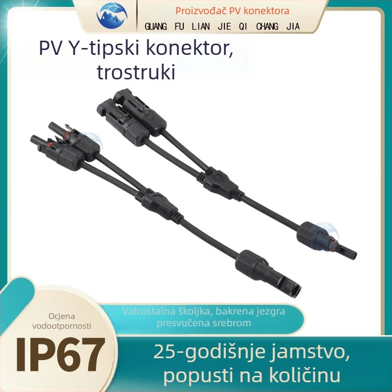 MC4 PV solarni priključak, Y-tip troputni spoj za paralelno spajanje solarnih ploča, vodootporan priključak