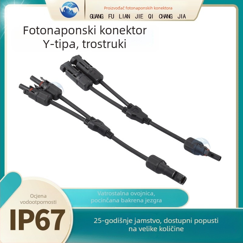 MC4 fotonaponski konektor, Y-oblik trostruki adapter za solarne panele, muški i ženski konektor, duljina na upit