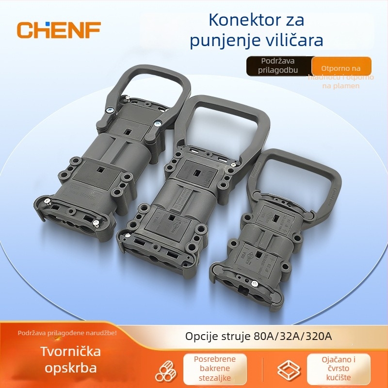 150V konektor za viljuškar s 80/160/320A punjačkom glavom