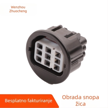 7283-8090-30 Automobilski konektor za kabelski snop DJ7098C-2-21