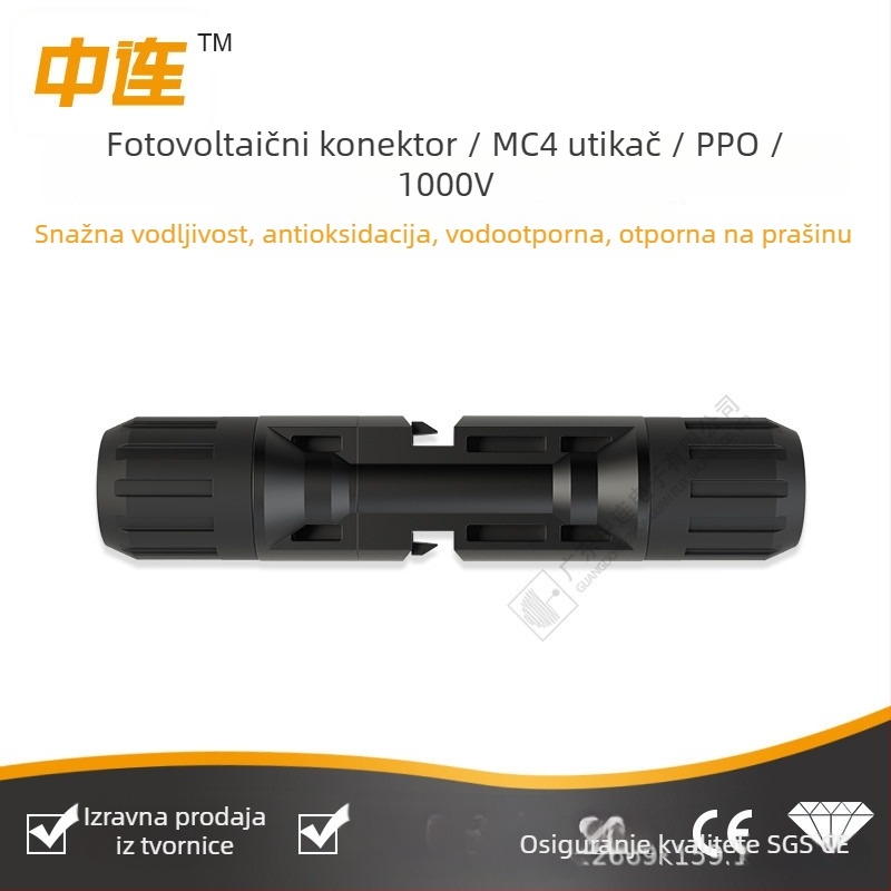 Zhonglian MC4 fotovoltni konektor za solarne ploče, 2P, vodootporni adapter, PPO materijal