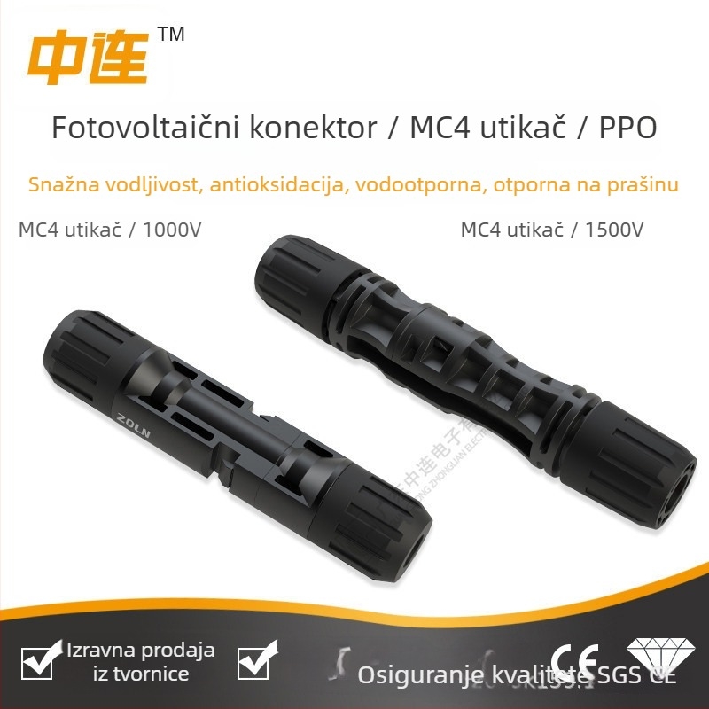 Zhonglian MC4 fotovoltni konektor za solarne ploče, 2P, vodootporni adapter, PPO materijal