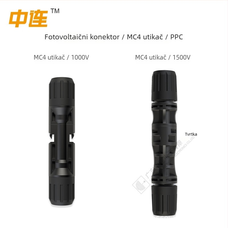 Zhonglian MC4 fotovoltni konektor za solarne ploče, 2P, vodootporni adapter, PPO materijal