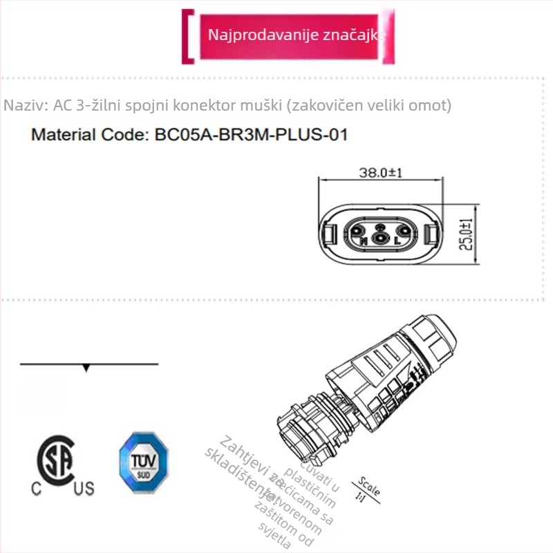 Fotovoltnički mikroinverter BC05A-BR3M-PL01 Vodootporan AC priključak, crna, muški i ženski