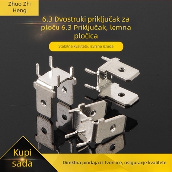 6,3 mm duplex PCB pozicionirajuće umetke s PVC zavarenim terminalima i metalnim muško/ženskim konektorima nestandardnog tipa