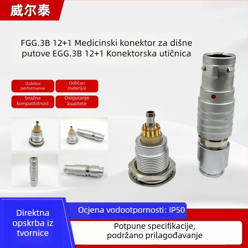 FGG.3B 12+1 Zdravstveni spojni priključak za plinsku liniju, Egg.3B 12+1 Metalni konektor