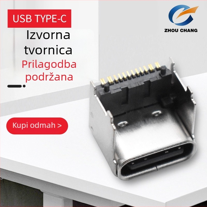 USB Type-C 16P ženski konektor, povišena visina 5.9/6.75/7.55 mm, završeni proizvod