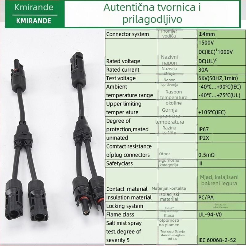 MC4 fotonaponski spojnik tipa Y, troputni spojnik za solarne ploče, adapter 2 na 1, paralelno i serijsko povezivanje
