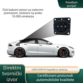 7-pinski AC priključak za punjenje za EV, ženski konektor, nacionalni standard BYD Li Auto Leapmotor