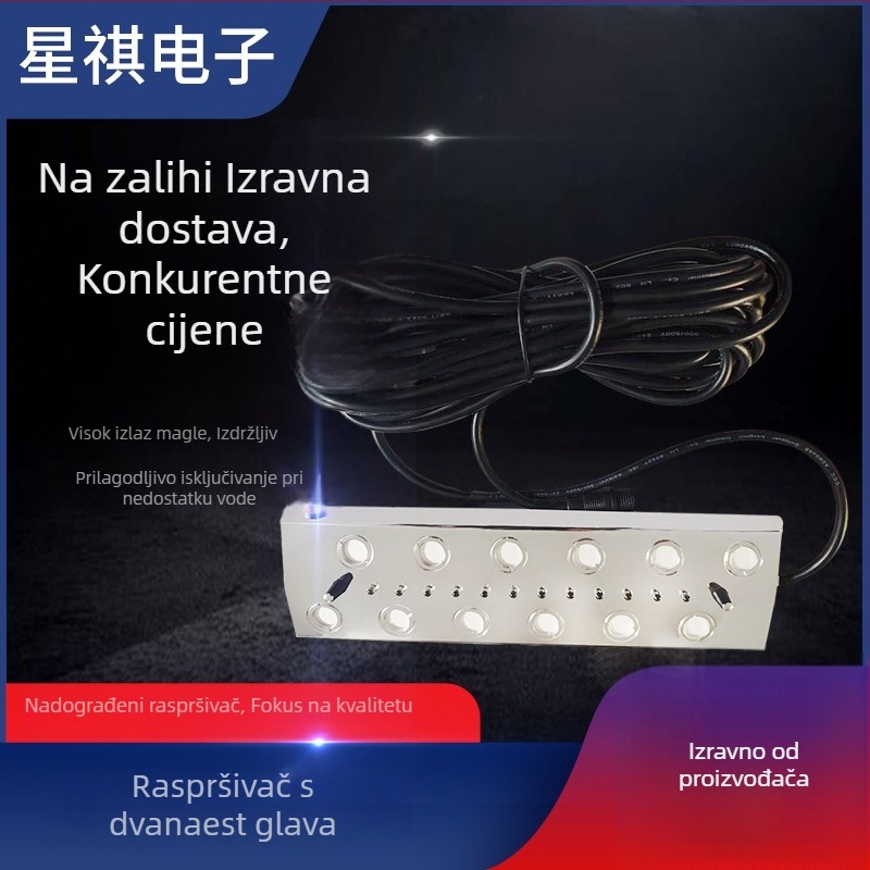 Ultrazvučni generator magle s glavama i pločom za bazen i krajinu, industrijski ovlaživač, nehrđajući čelik, 4–12 glava