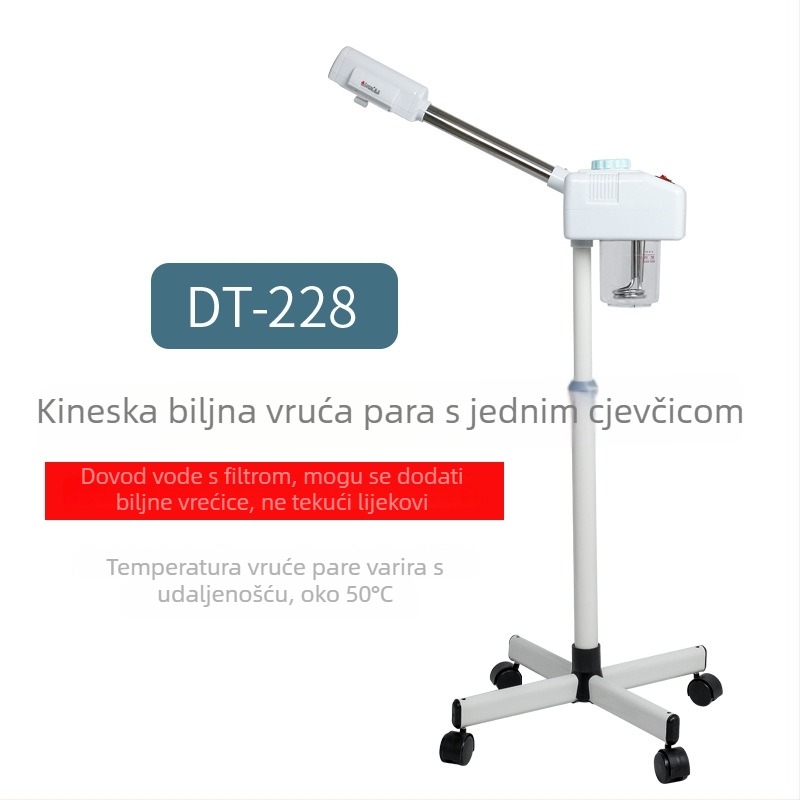 DT-118 Uređaj za parnu njegu lica i hidrataciju, Uspravni stroj za paru lica, Jednoslojni topli sprej, Kozmetički instrument