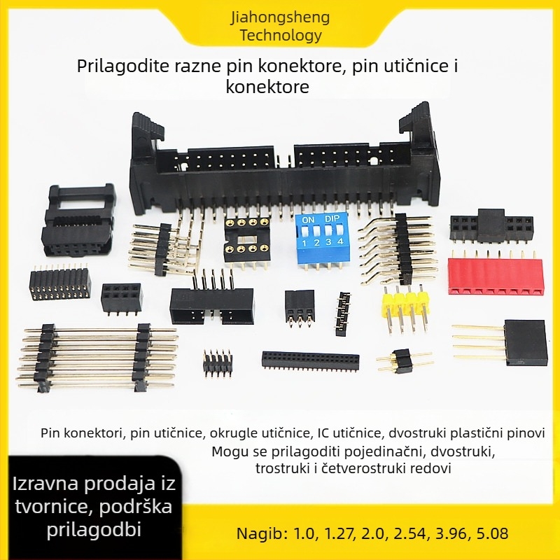 Pin header ženski, kružne rupe, dvostruki red, SMD, zlatno-platin, unutarnje hvatanje