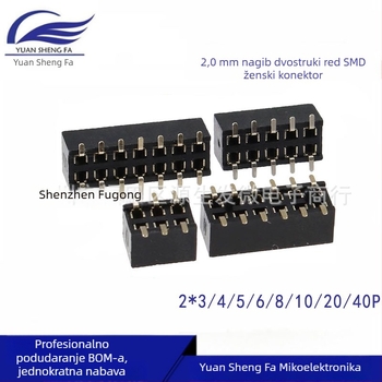 2,0 mm razmak, dvostruki red vertikalni SMT ženski konektor, 2×3/4/5/6/8/10/15/20/40 pinova