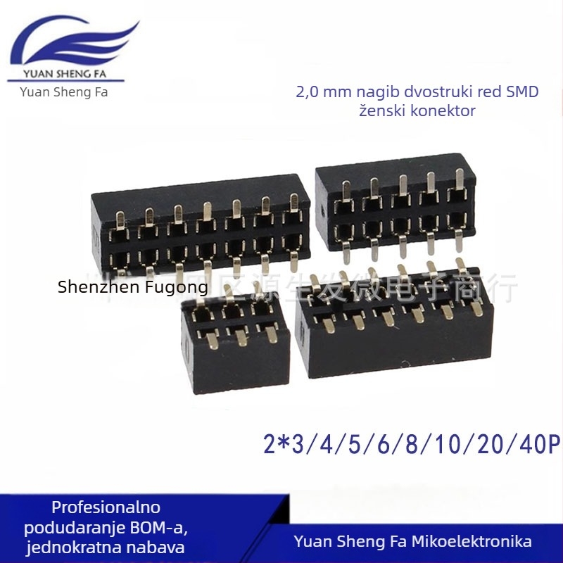 2,0 mm razmak, dvostruki red vertikalni SMT ženski konektor, 2×3/4/5/6/8/10/15/20/40 pinova